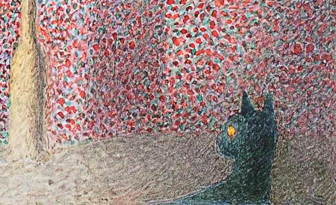 Лапшин Борис Николаевич. Свидание и кошка